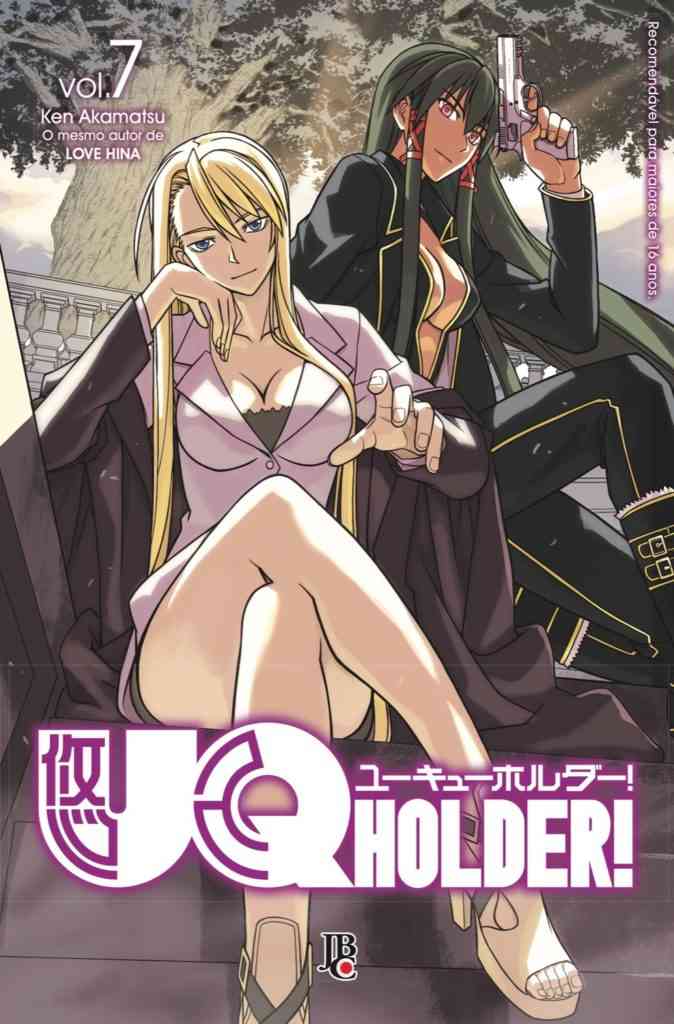 UQHolder 07