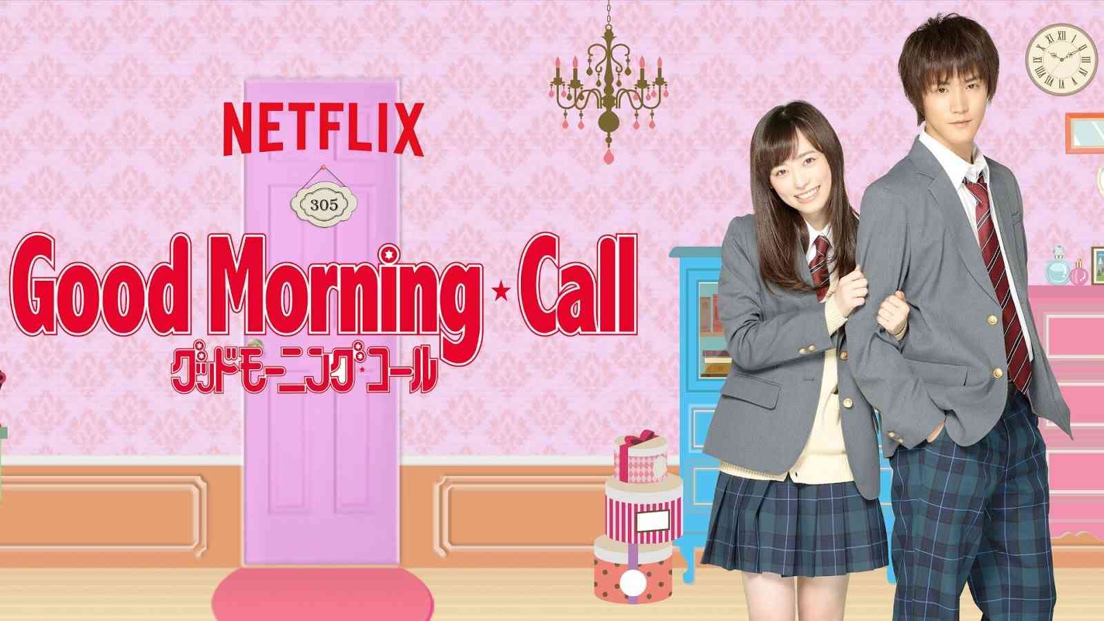 Good call. Утренний звонок дорама. Netflix дорама. Sweet Home дорама. Good morning Call.