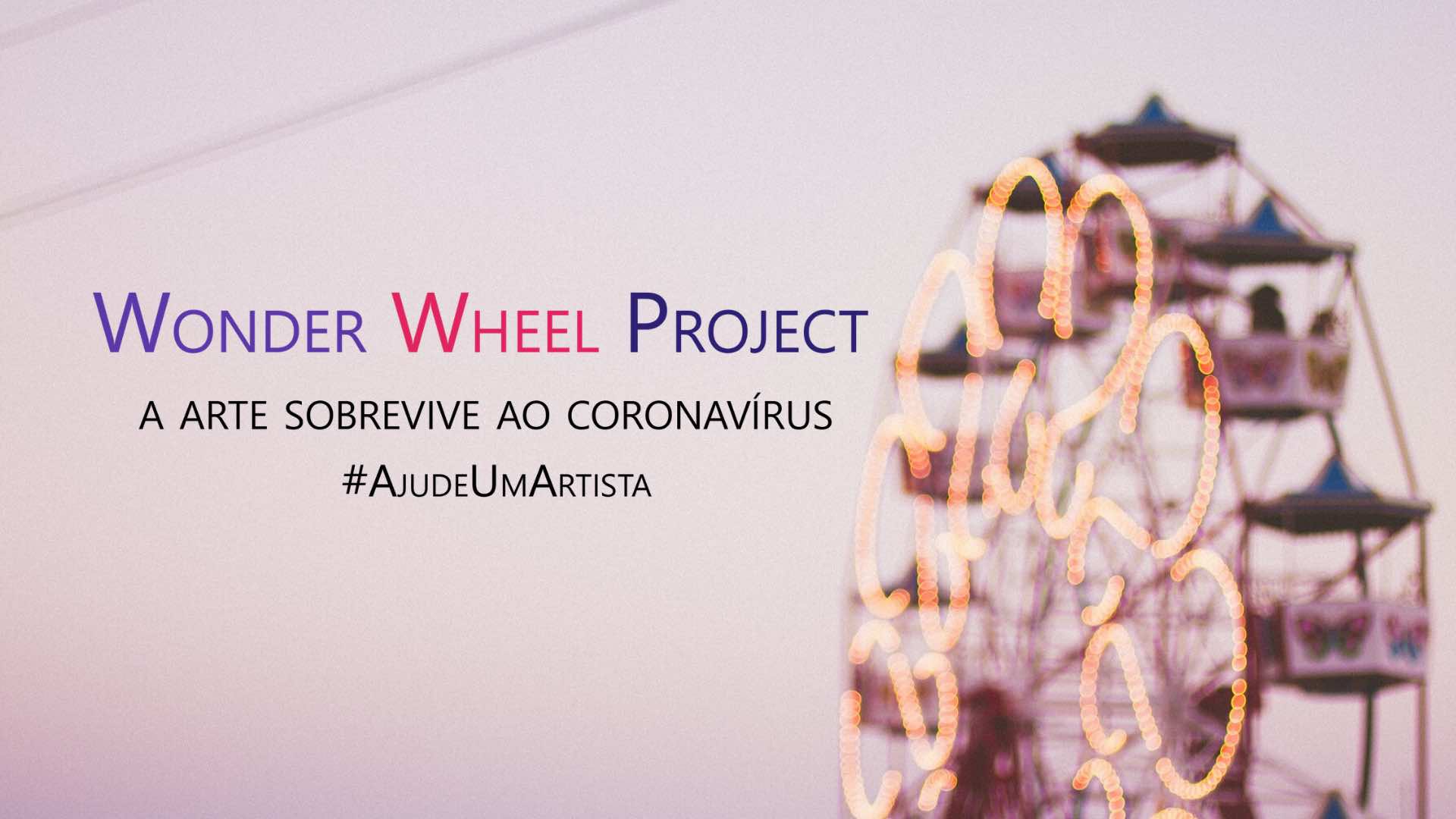 AjudeUmArtista Campanha