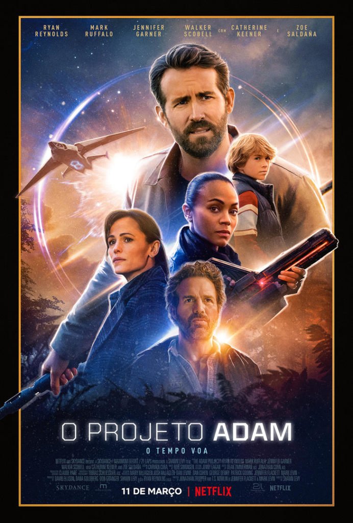 O Projeto Adam Poster