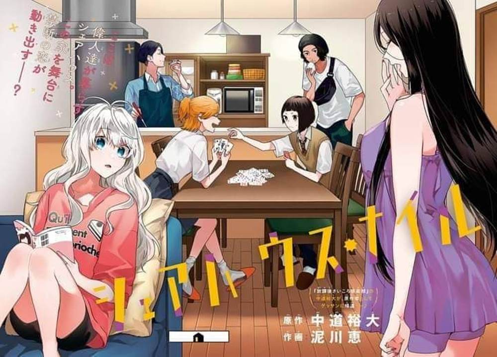 Sharehouse Nile: o mangá sobre romance revolucionário 1 sharehouse21