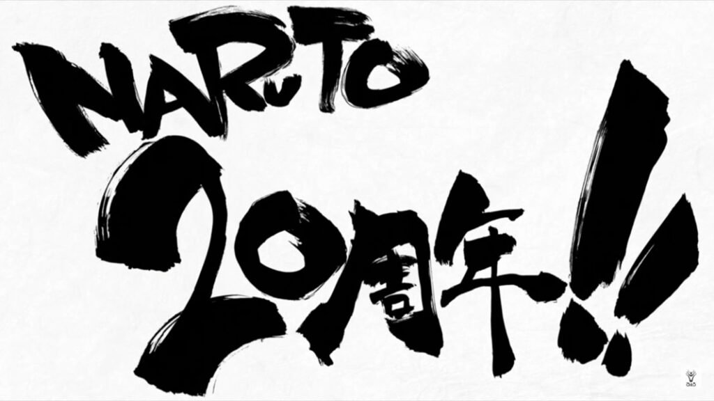 Naruto: Studio Pierrot celebra 20 anos do anime com curta especial -  NerdBunker