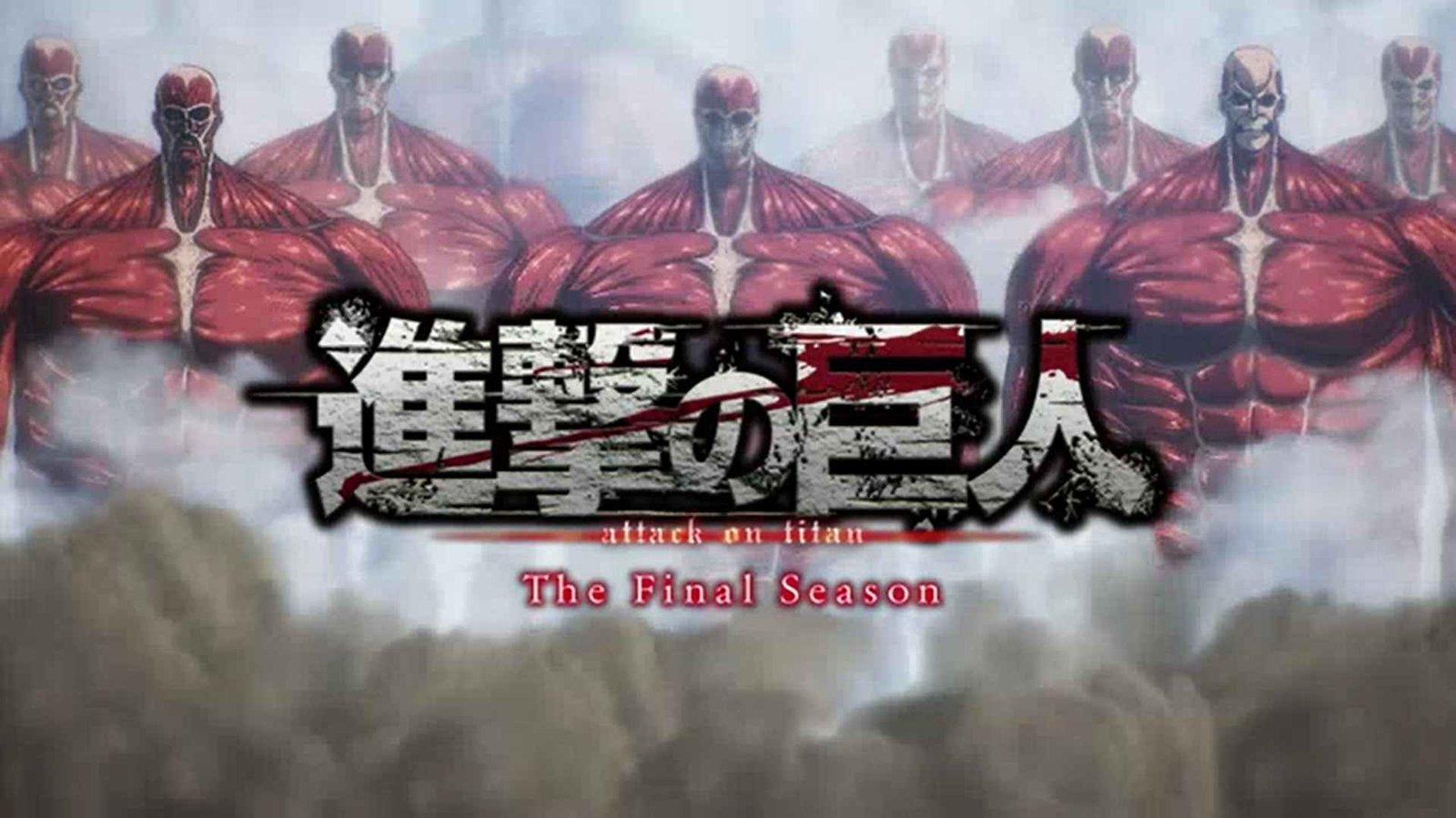 Assistir Shingeki no Kyojin: The Final Season - Kanketsu-hen