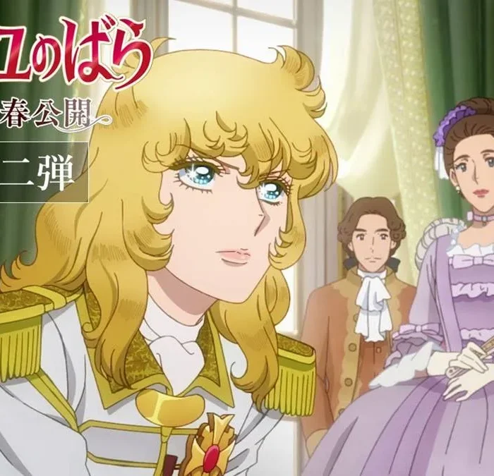 Oscar de Jarjayes com traje branco cercada por nobres na adaptação de 2025 de "A Rosa de Versalhes". Personagem encara algo com seriedade à direita, e está no palácio de Versalhes.