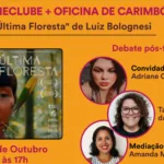 Cineclube SiBI/UFRJ é parte do circuito de atividades da exposição "Arte Rupestre e Realidade Virtual"