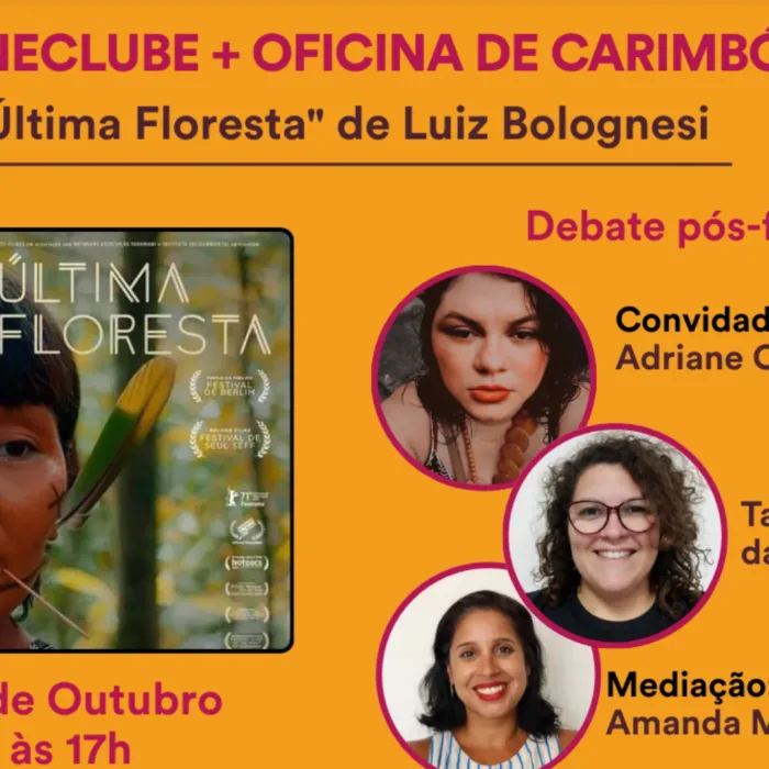 Cineclube SiBI/UFRJ é parte do circuito de atividades da exposição "Arte Rupestre e Realidade Virtual"