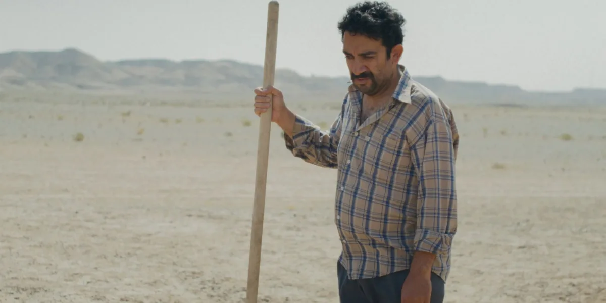 Foi Apenas um Acidente