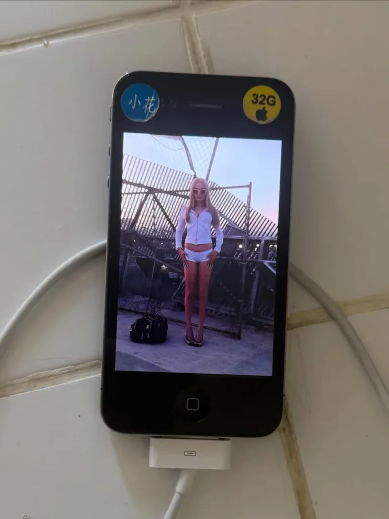 Detour, de Kim Petras