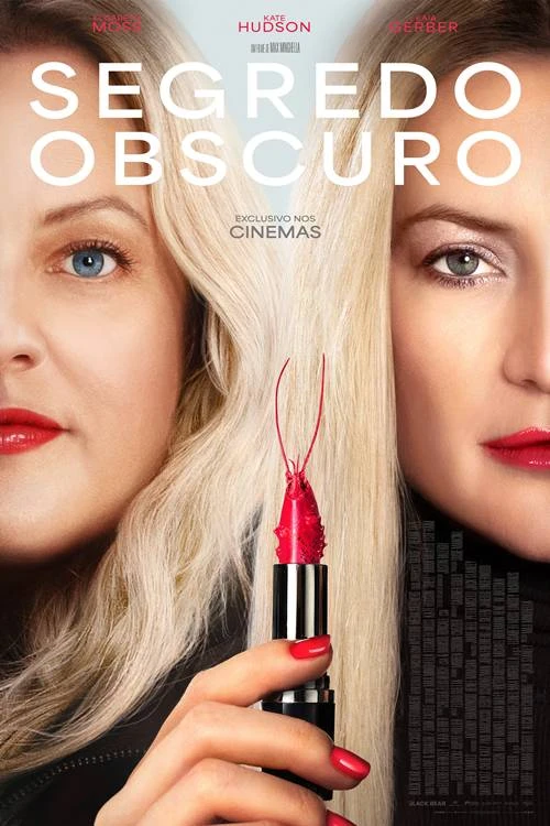 Segredo Obscuro Shell Paris Filmes 1 Poster