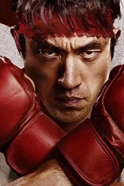 Ryu Street Fighter