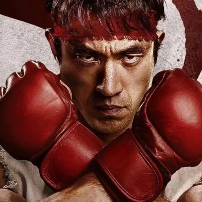 Ryu Street Fighter