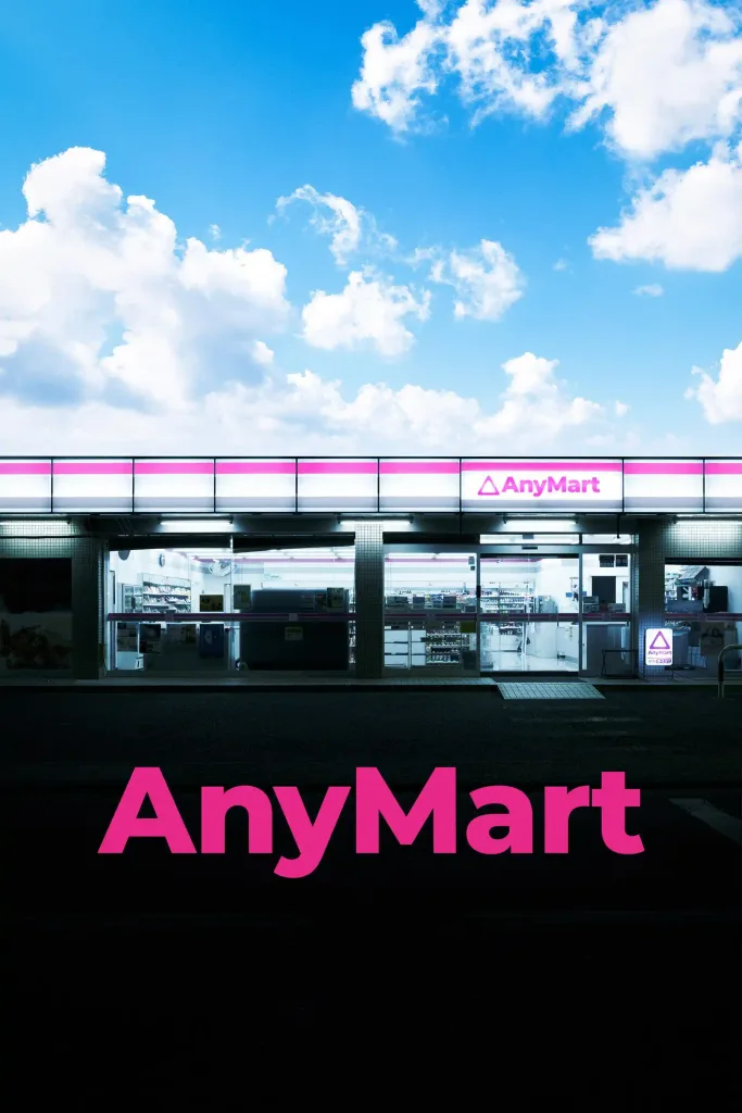 AnyMart1