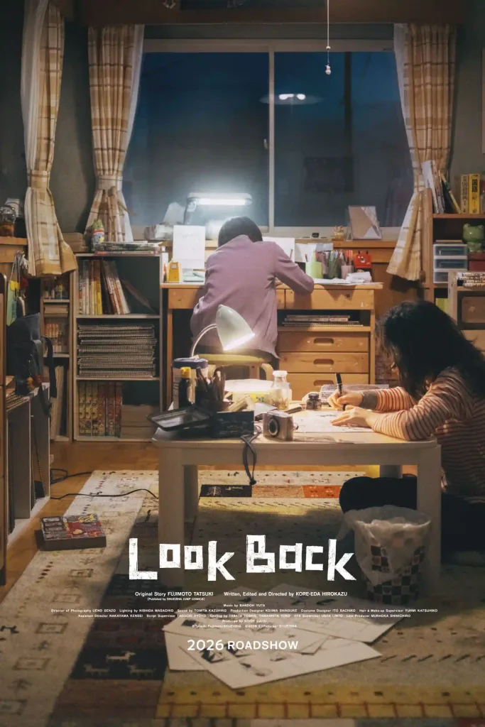 Look Back | Koreeda Adapta Mangá e Faz Poesia Visual Sobre Amizade e Amadurecimento 1 Look Back2