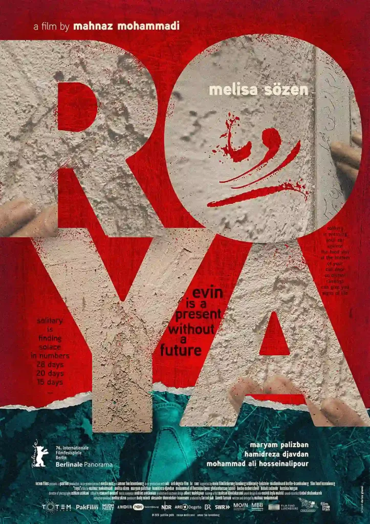 Festival do Rio | Roya Sai da Prisão, Mas a Prisão Não Sai Dela 1 Roya - Festival do Rio 2026